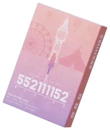 552111152 표지
